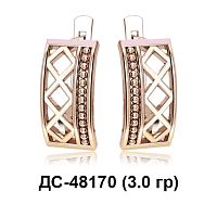 Серьги ДС-48170 восковка