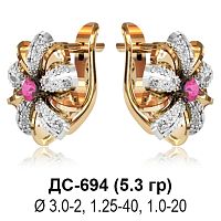 Серьги ДС-694 восковка