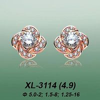 Carates XL-3114 опока