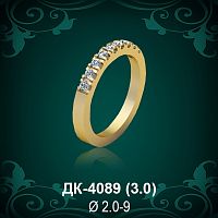 Кольцо "Дорожка" ДК-4089 восковка