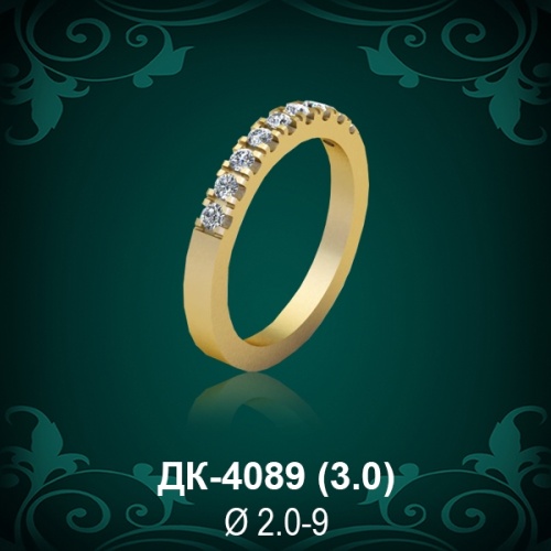 Кольцо "Дорожка" ДК-4089 восковка