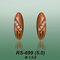 Carates RS-699 опока