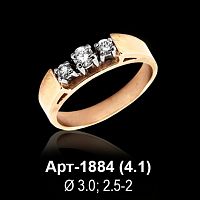 Кольцо Арт-1884 восковка