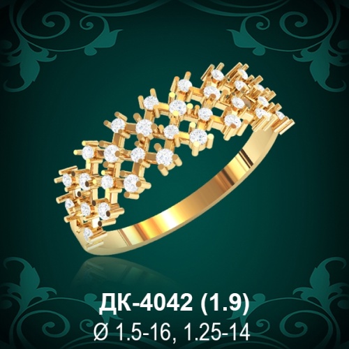 Кольцо "Дорожка" ДК-4042 восковка