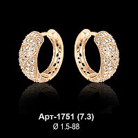 Серьги "Бублики" Арт-1751 восковка