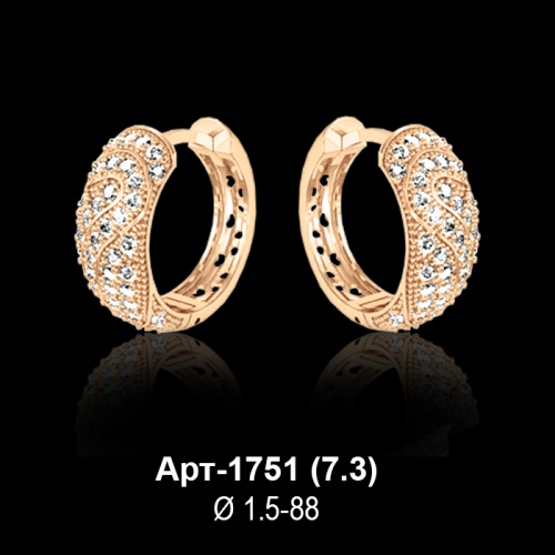Серьги "Бублики" Арт-1751 восковка