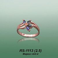 Carates RS-1113 опока