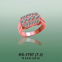 Carates RS-1797 опока