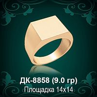Мужской перстень ДК-8858 восковка