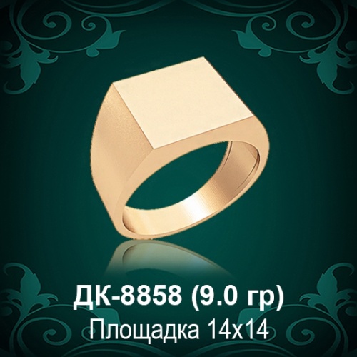 Мужской перстень ДК-8858 восковка