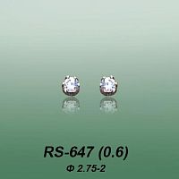 Серьги "Гвоздики" RS-647 опока