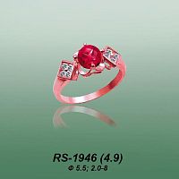 Carates RS-1946 опока