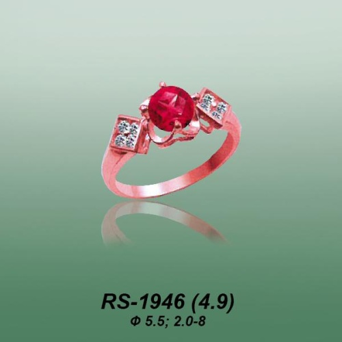 Carates RS-1946 опока Carates RS-1946 опока