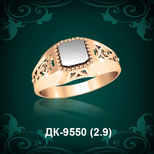Мужской перстень ДК-9550 восковка
