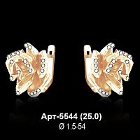 Серьги Арт-5544 восковка
