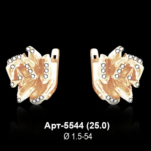 Серьги Арт-5544 восковка Серьги Арт-5544 восковка