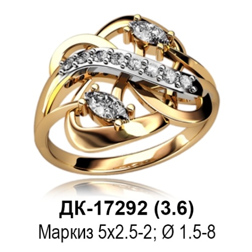 Кольцо ДК-17292 восковка