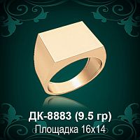 Мужской перстень ДК-8883 восковка