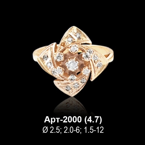 Кольцо Арт-2000 восковка Кольцо Арт-2000 восковка