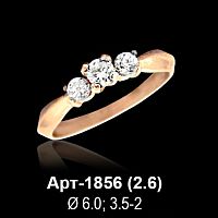 Кольцо Арт-1856 восковка