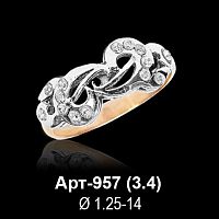 Кольцо Арт-957 восковка