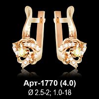 Серьги Арт-1770 восковка