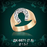 Мужской перстень "Подкова" ДК-9871 восковка