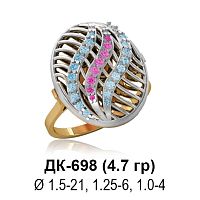 Кольцо ДК-698 восковка