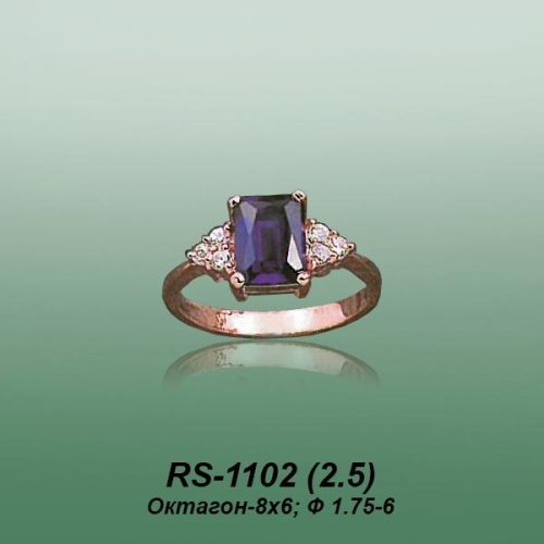 Carates RS-1102 опока