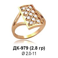 Кольцо ДК-979 восковка