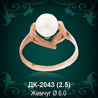 Кольцо "Сердце" ДК-2043 восковка