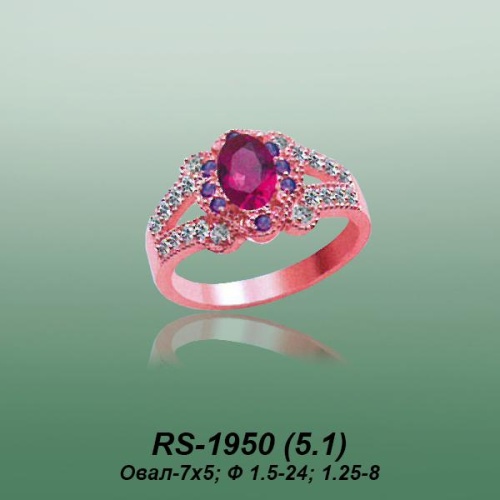 Carates RS-1950 опока