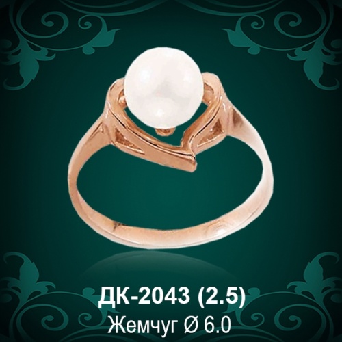 Кольцо "Сердце" ДК-2043 восковка Кольцо "Сердце" ДК-2043 восковка