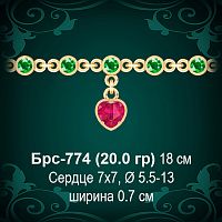 Браслет "Сердце" Женский Брс-774 восковка