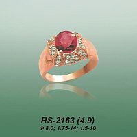 Carates RS-2163 опока