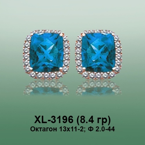 Серьги XL-3196 опока