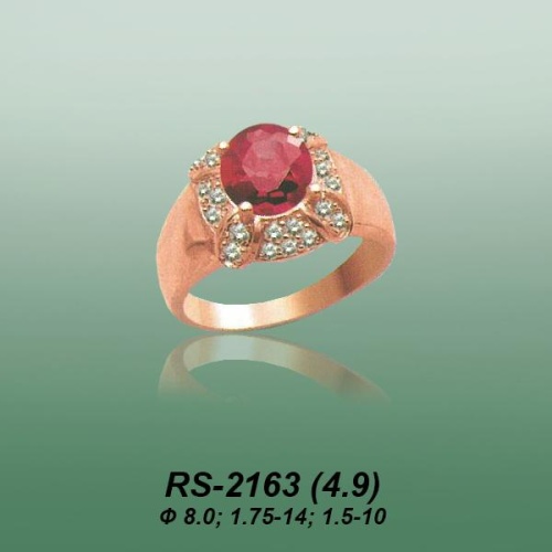 Carates RS-2163 опока Carates RS-2163 опока