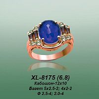 Carates XL-8175 опока