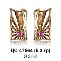 Серьги ДС-47564 восковка