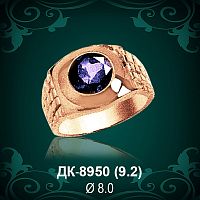 Мужской перстень ДК-8950 восковка