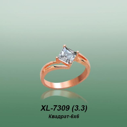 Carates XL-7309 опока