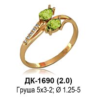 Кольцо ДК-1690 восковка