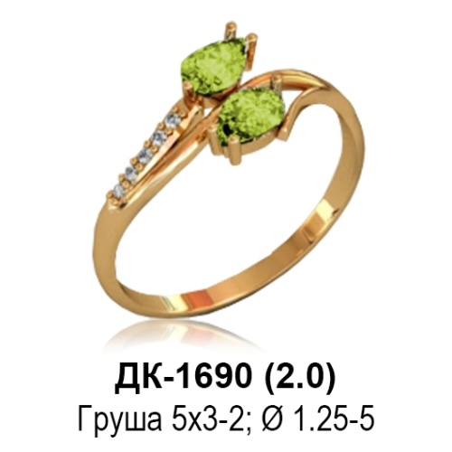 Кольцо ДК-1690 восковка Кольцо ДК-1690 восковка