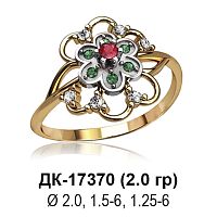 Кольцо ДК-17370 восковка
