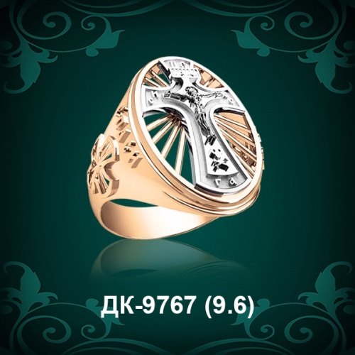 Мужской перстень "С Крестом" ДК-9767 восковка