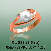 Кольцо XL-883 опока