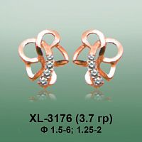 Серьги XL-3176 опока
