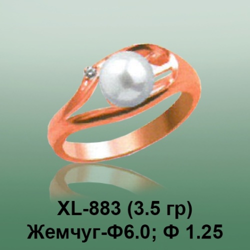 Кольцо XL-883 опока