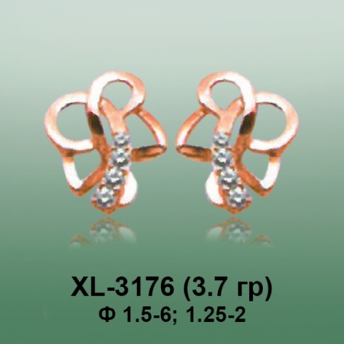 Серьги XL-3176 опока