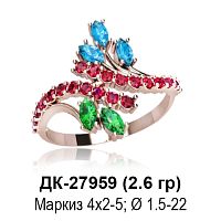 Кольцо ДК-27959 восковка